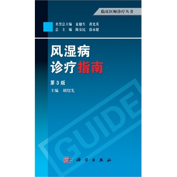 �L(f��ng)���\��ָ�ϣ���3�棩