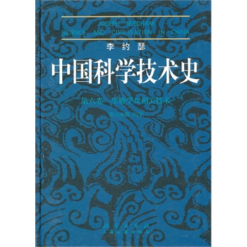 ��sɪ�Ї��ƌW(xu��)���g(sh��)ʷ����������W(xu��)�����P(gu��n)���g(sh��)�����փ��t(y��)�W(xu��)