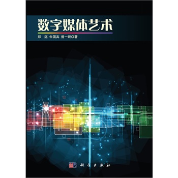 ��(sh��)��ý�wˇ�g(sh��)