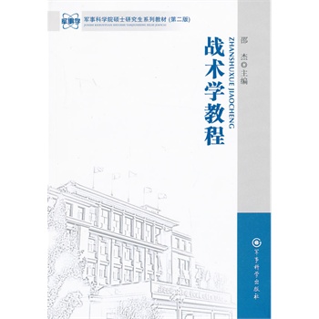 ��(zh��n)�g(sh��)�W�̳�