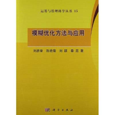 ģ����(y��u)�������c����