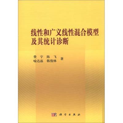 ���Ժ͏V�x���Ի��ģ�ͼ���y(t��ng)Ӌ�\��