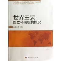 ������Ҫ�������ЙC��(g��u)�śr