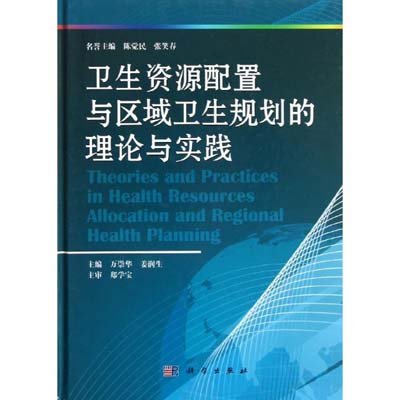 �l(w��i)���YԴ�����c�^(q��)���l(w��i)��Ҏ(gu��)������Փ�c��(sh��)�`