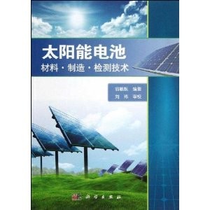 ̫���늳�--��������z�y���g