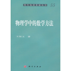 ����W�еĔ�(sh��)�W����