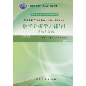 ��(sh��)�W(xu��)�����W(xu��)��(x��)�o��(d��o) I�����Ք��c�l(f��)ɢ