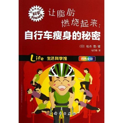 ׌֬��ȼ������������܇����������