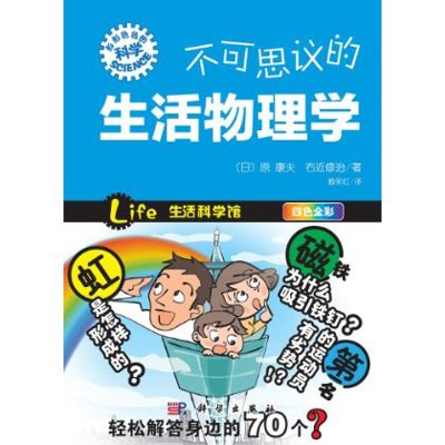 ����˼�h����������W