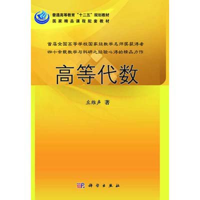 �ߵȴ���(sh��)