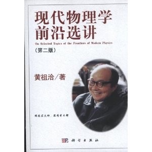 �F(xi��n)������Wǰ���x�v ���ڶ��棩