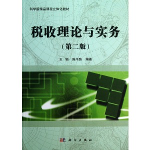 ������Փ�c��(sh��)��(w��)���ڶ��棩