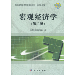 ���^��(j��ng)��(j��)�W(xu��)����2�棩