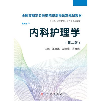 ��(n��i)���o(h��)��W(xu��)���ڶ��棩���������棩