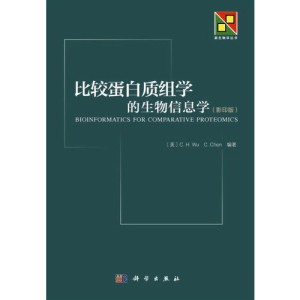 ���^�����|(zh��)�M�W(xu��)��������Ϣ�W(xu��)��Ӱӡ�棩