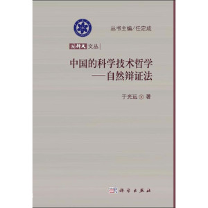 �Ї�(gu��)�ĿƌW(xu��)���g(sh��)�܌W(xu��)--��Ȼ�q�C��