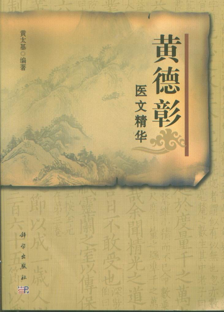 �S�����t(y��)�ľ��A