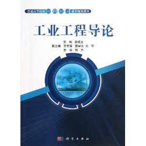 ���I(y��)���̌�Փ