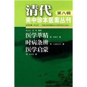 ��������䱾�t(y��)������8���t(y��)�W(xu��)�;� �r���l�� �t(y��)�W(xu��)����