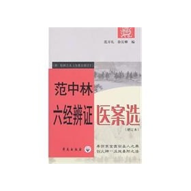 �ƌWԭ����ˣ��o�����������棩