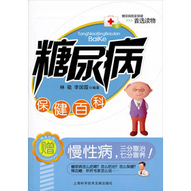 ���򲡱����ٿ�