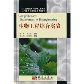 ���﹤�̾C�ό�(sh��)�(y��n)