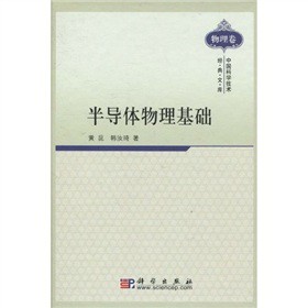 �댧�w�������A(ch��)