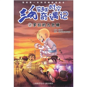 ��ë��Խ�r������ӛ2���_���ľ�ɫ�ǣ�