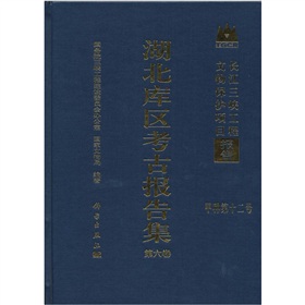 ������^(q��)���ň�漯����������