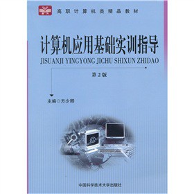 Ӌ��C���û��A(ch��)��Ӗָ������2�棩