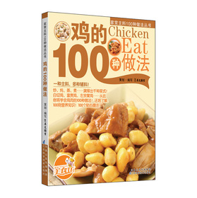 �u��100�N����