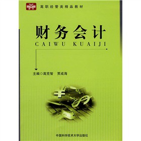 ����(j��ng)���Ʒ�̲ģ�ؔ�Օ�Ӌ