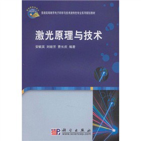 ����ԭ���c���g(sh��)