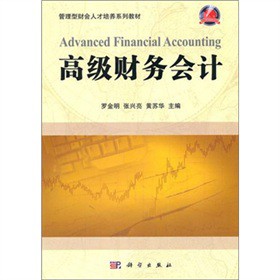 �߼�(j��)ؔ(c��i)��(w��)��(hu��)Ӌ(j��)