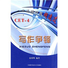 ��W(xu��)Ӣ�Z(y��)�ļ�(j��)�����^(gu��)����(xi��)����(zh��ng)�h