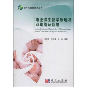 �ѷ�΢����ԭ�����p��Ģ������