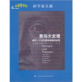 �M(f��i)�R���������_һ���Ŵ���(sh��)�W(xu��)�y�}������