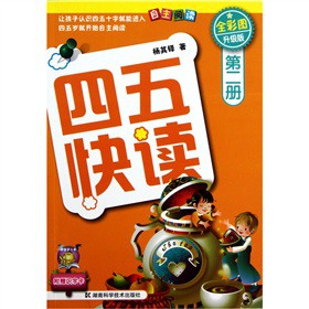 ������x����2�ԣ���ȫ�ʈD�������棩