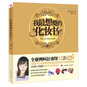 ������Ҫ�Ļ��y��(sh��)