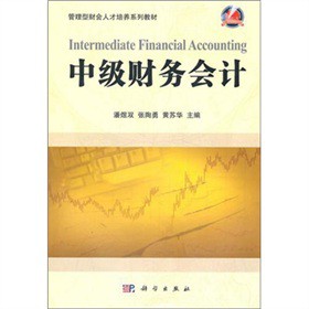 �м�(j��)ؔ(c��i)��(w��)��(hu��)Ӌ(j��)