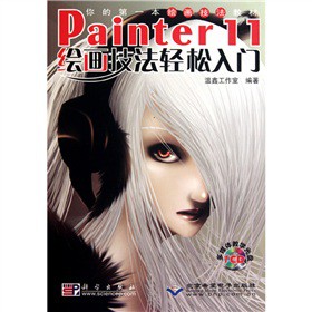 Palnter 2 �L�������p�����T����ĵ�1���L�������̲ģ���CD-ROM��P1����