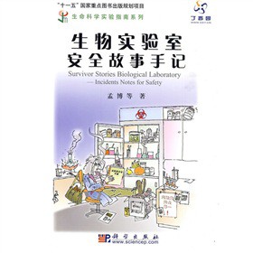 ���(sh��)�(y��n)�Ұ�ȫ������ӛ