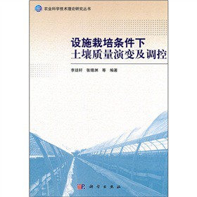 �O(sh��)ʩ�����l���������|(zh��)����׃���{(di��o)��