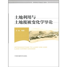 �ߵ�ԺУ�h(hu��n)���(l��i)ϵ�н̲ģ����������c���ظ���׃���W(xu��)��(d��o)Փ