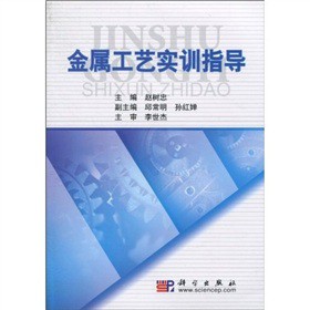 ���ٹ�ˇ��(sh��)Ӗ(x��n)ָ��(d��o)