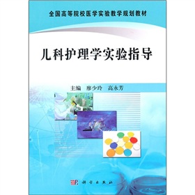 �����o(h��)��W(xu��)��(sh��)�(y��n)ָ��(d��o)