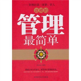 �@�ӵĹ������