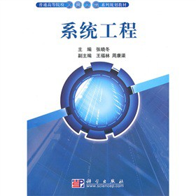 ϵ�y(t��ng)����