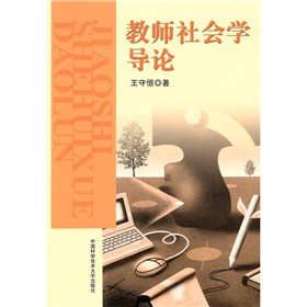 �̎����(hu��)�W(xu��)��(d��o)Փ