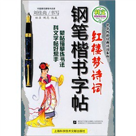 �t�ǉ�Ԋ�~䓹P��������